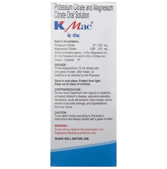 k mac oral solution 200 ml
